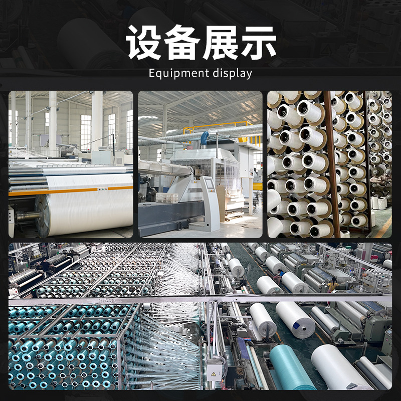 Cross-border double silver tarpaulin manufacturers wholesale silver waterproof sunscreen tarpaulin pe thickened car rain cloth plastic rain cloth