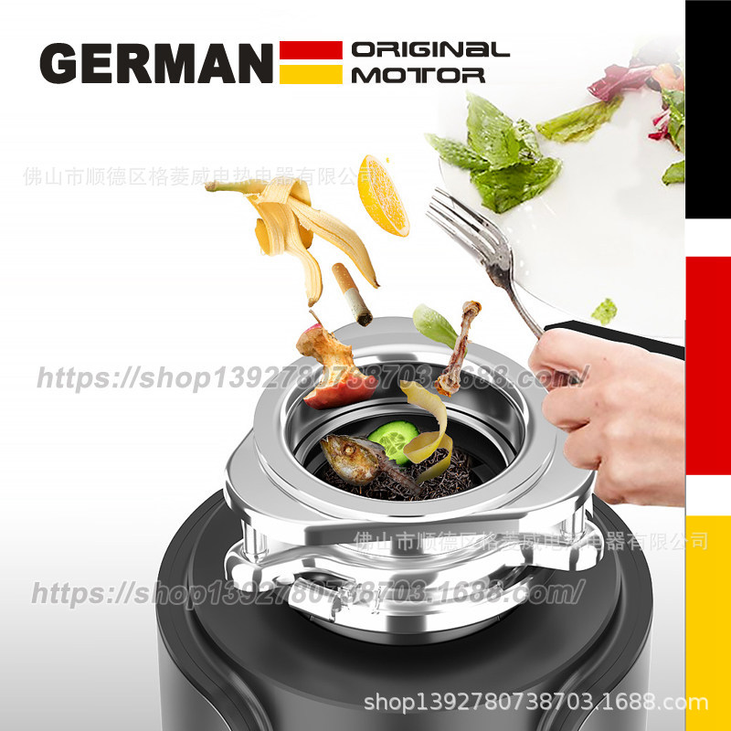 Экспорт в Германию, измельчитель пищевых отходов, кухонные отходы