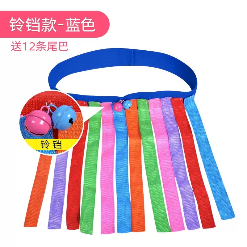 Kindergarten Tail-Pulling Props, Kidsren's Belt-Grabbing Toys, Family Outdoor Sports Sensory Training Equipment for Home Use
