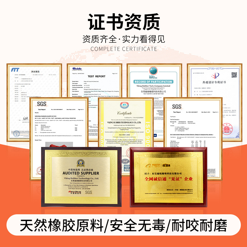 Big Dog Teeth Cleaning and Molaring Toys, Rubber Pet Toys, Cross-Border Puppy Frisbee, Hidden Food Chewing Toys, Customized