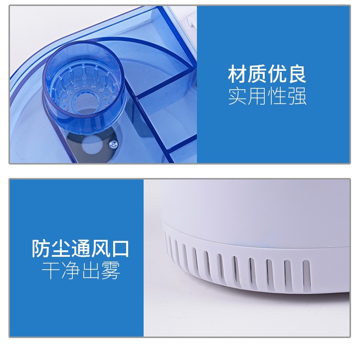 Indoor Household Disinfectant Making Machine Aquarium Plant Large Mist Sprayer Hypochlorous Acid Atomizing Humidifier