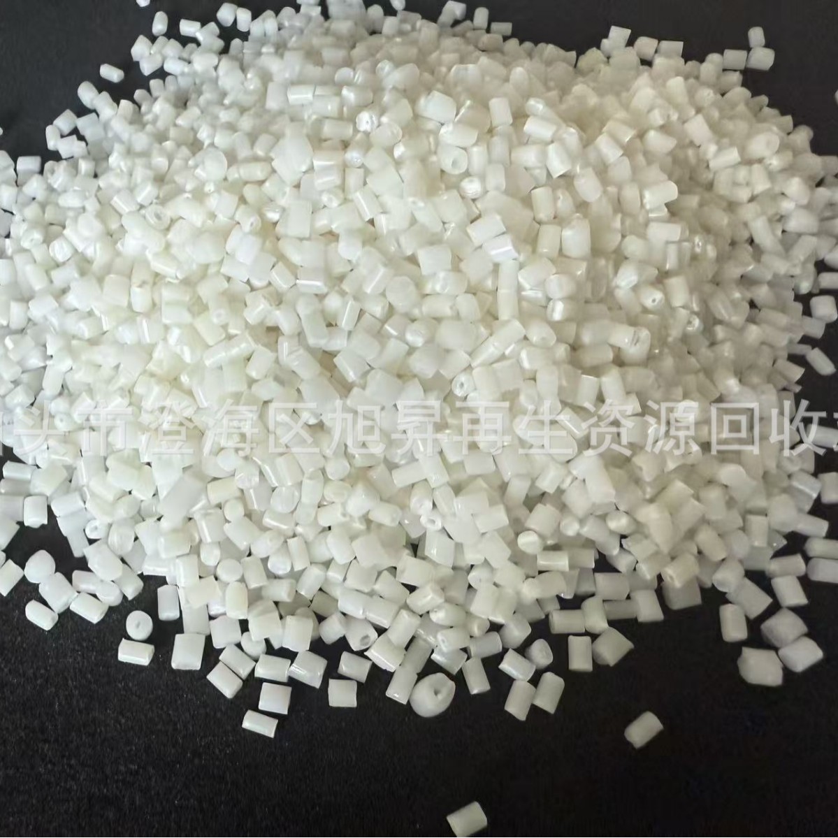 Rpom Black Plastic Injection Molding Grade Gear Bearing Recycling Pcr Certified Rpom Natural Color Recyclable Plastic