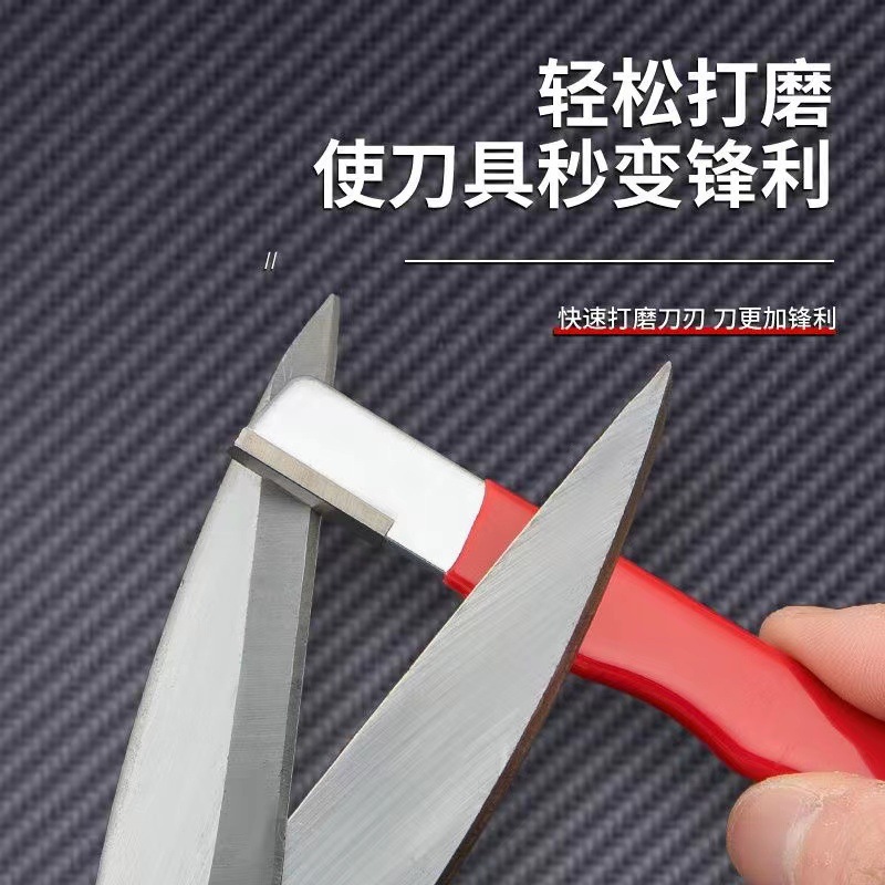 Sharpening Artifact Tool Cutting Edge Tool Sharpening Stone Household Fruit Branch Shears Quick Sharpening Tool Scissors Chopper Cutting Edge Tool