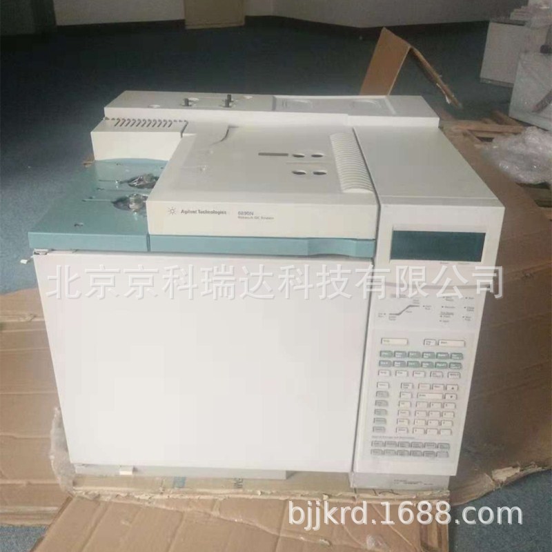 Second-Hand Agilent 6890N-5975 Gas-Chromatograph