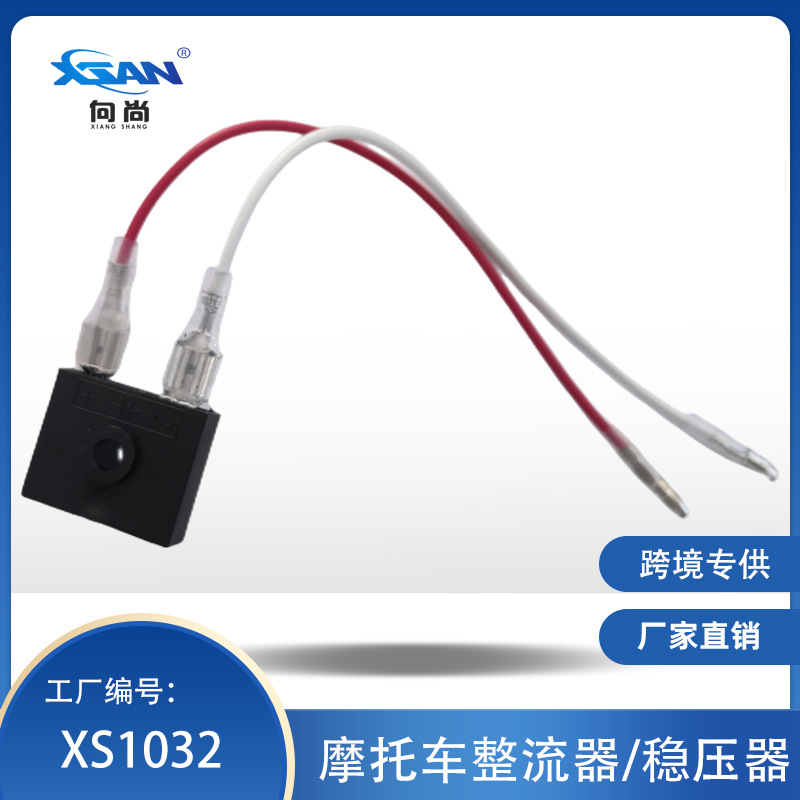 Выпрямитель для мотоцикла Suzuki DT125 A100 FM RV TC RB SP 6v 328-190