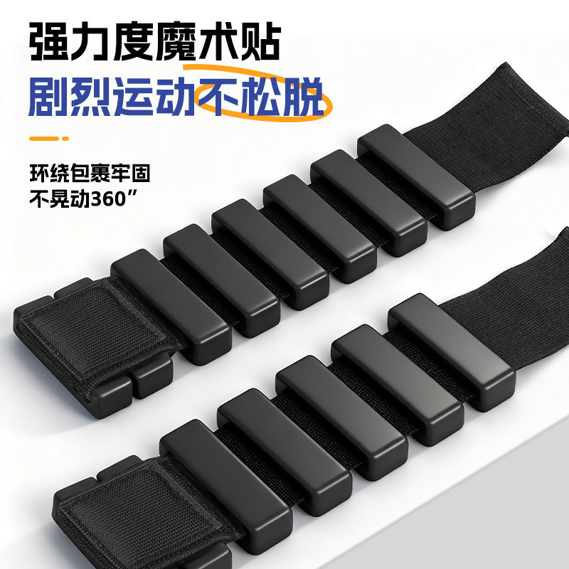 Ss Cross-Border Weight-Bearing Bracelet Adjustable Leggings Hand Training Leg Men's and Women's Yoga Running Silicone Strap Bracelet