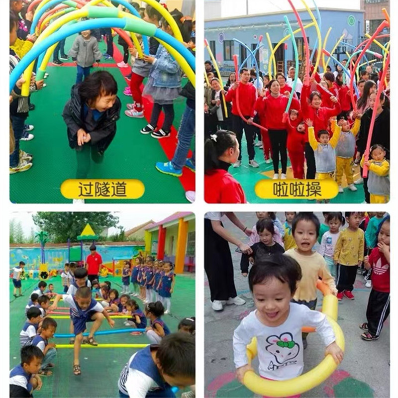 Kindergarten sponge stick foam stick solid noodle stick sensory training equipment color soft stick parent-child game soft stick