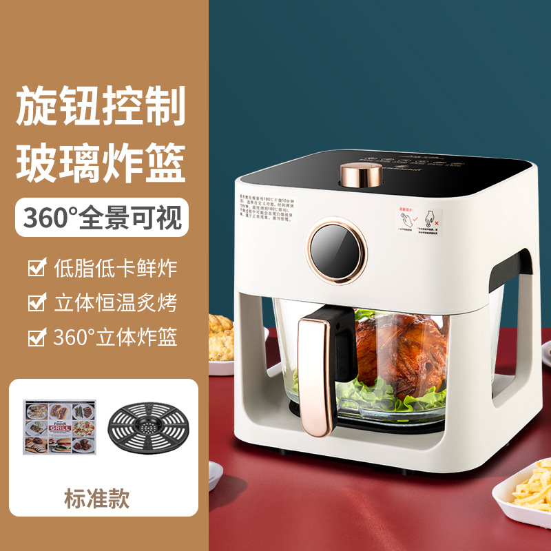 Air Fryer Air Fryer Smart Home Visual Touch Screen Electric Fryer Oil-Free Multifunctional French Fries Oven