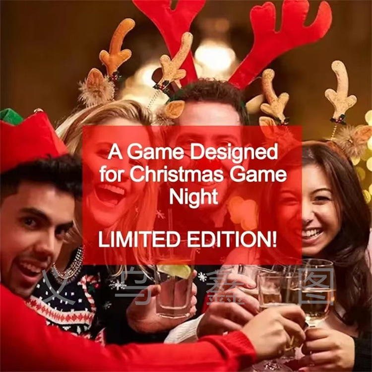 Cards Against Christmasa Party Cards Game for Christmas Game