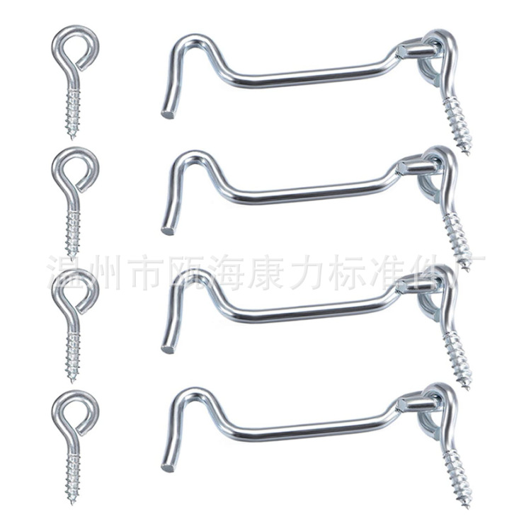 In stock iron galvanized window hook wind hook old-fashioned windproof hook wind hook car cabin hook eye latch door revolving door hook