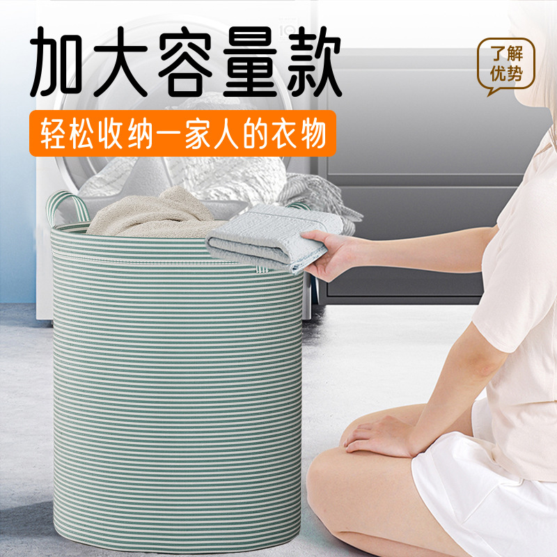 Dirty Clothes Basket Foldableable Household Bathroom Storage Bucket Toy Clothes Storage Basket Bedroom Organization Laundry Basket