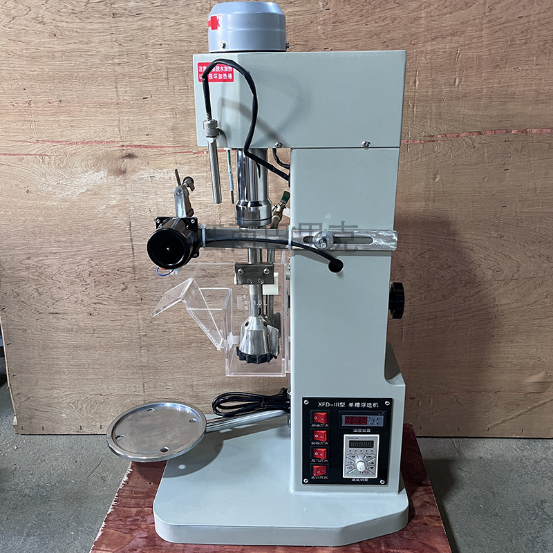 The Spindle Speed of the Laboratory Flotation Machine Is Adjustable and the Temperature Is Controllable. Frequency Conversion of Flotation Equipment Is Used for Laboratory Flotation of Small Amounts of Mineral Samples