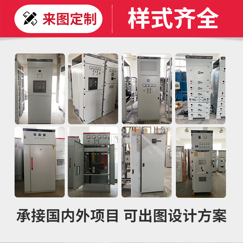 Kyn28A-12 High Voltage Switchgear 10Kv Mid-Mounted Inlet and Outlet High and Low Voltage Distribution Cabinet Complete Equipment Factory