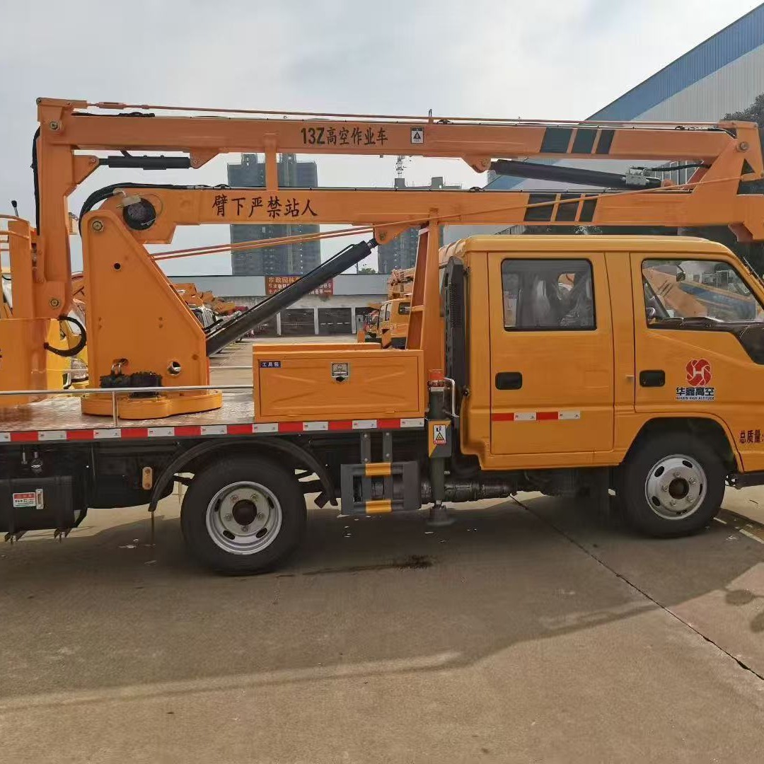 Jmc Shunda 13-Meter Telescopic Aerial Work Platform, Aerial Work Vehicle, Factory Direct Sales, Global Direct Supply of Various Models