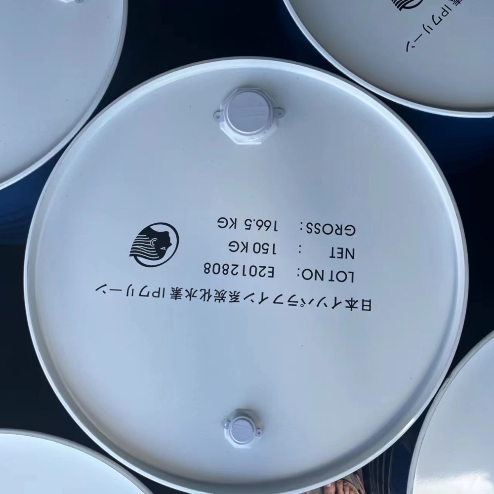 Isotopic Dodecane Japanese Idemitsu 12-Alane Cosmetic Grade Colorless and Odorless Aromatherapy Solvent Carbon-Based Cleaning Agent