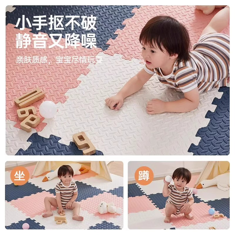 Foam Floor Mats Thickened Odorless Splicing Floor Mats Fitness Sports Mats Non-Slip Shock Absorption Children's Climbing and Crawling Mats Wholesale