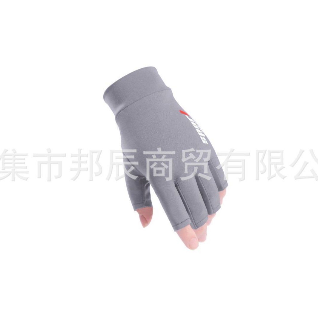Sun Protection Sports Cycling Gloves for Men Driving Touch Screen Half-Finger Full-Finger Ice Silk Anti-Uv Two-Finger Anti-Slip Gloves