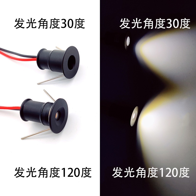 Dc12V Embedded 1W Small Spotlight Cabinet Wine Cabinet Jewelry Display Cabinet Light Ceiling Mini Downlight Thumb Light