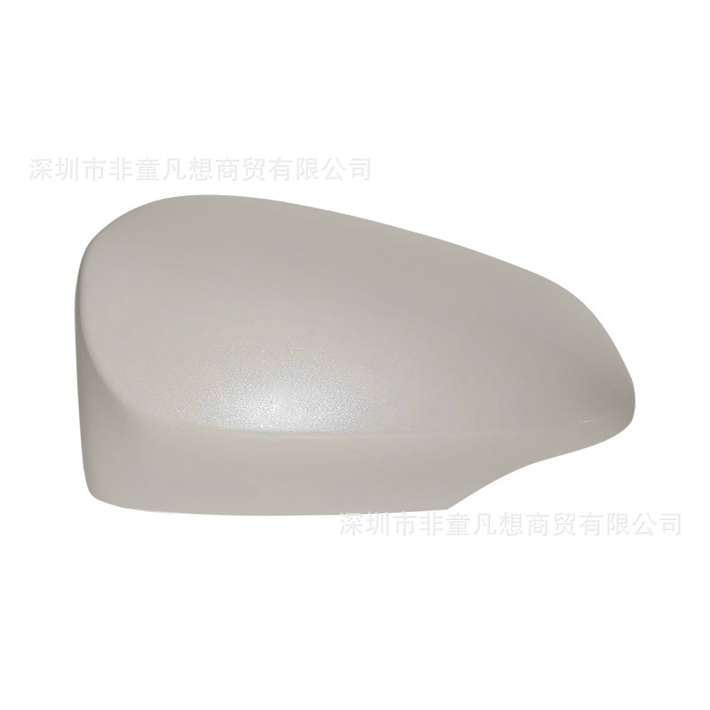 Suitable for Toyota Corolla Rearview Mirror Housing Reversing Mirror Reflector Turn Signal