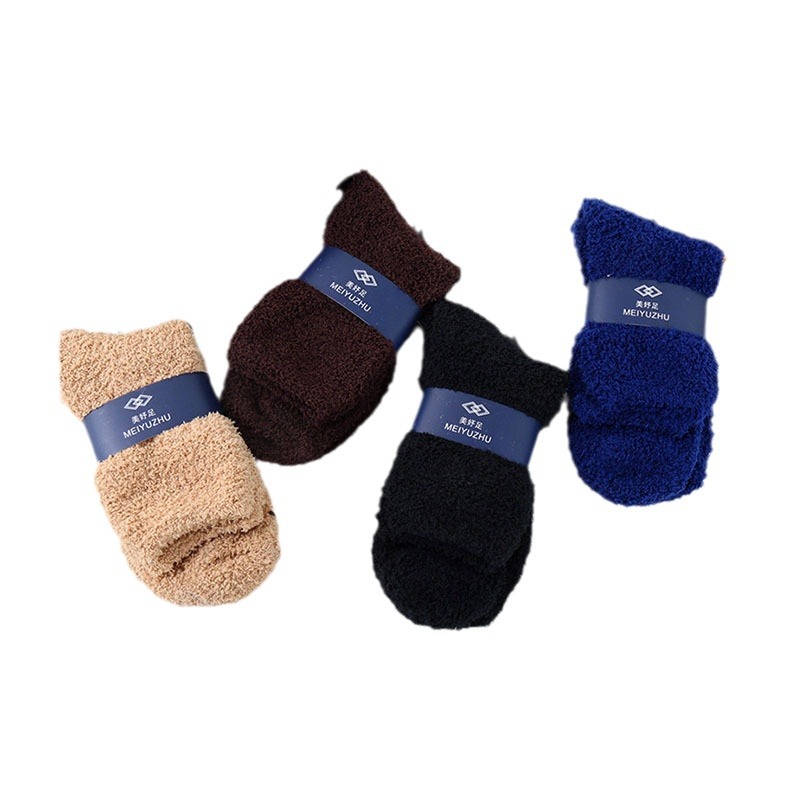 Solid Color Half-Velvet Socks for Men, Loose Floor Socks, Anti-Odor Coral Fleece Socks, Thickened for Autumn and Winter, Men's Sleep Socks Wholesale