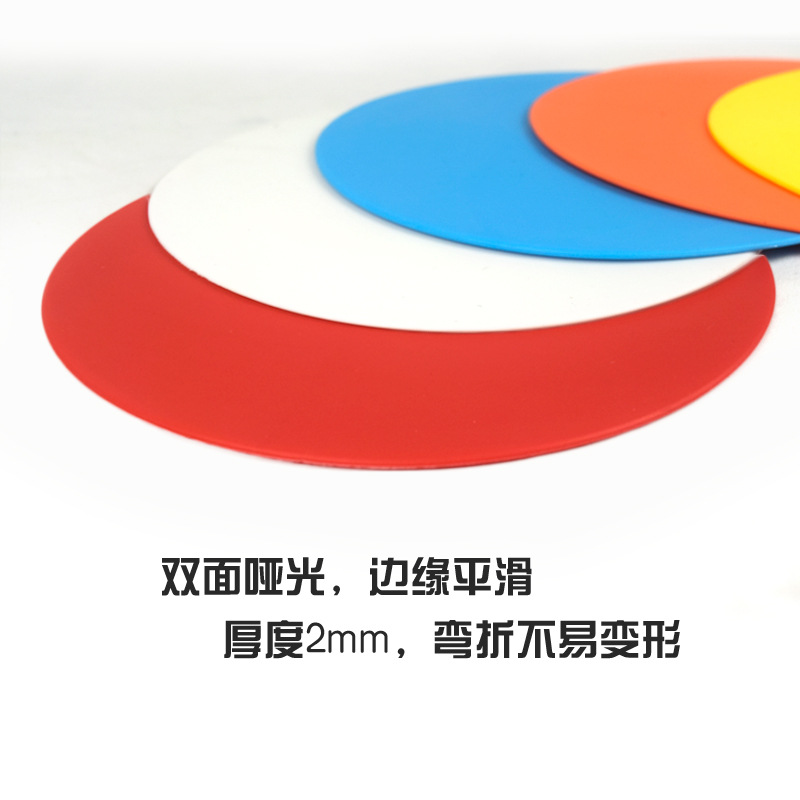 Landmark logo disc logo disc football training logo disc training obstacle round tennis landmark pad