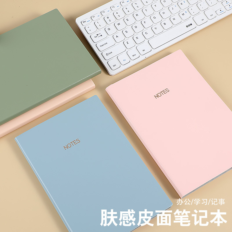 Бестселлер Amazon: записная книжка A5 из кожи, похожей на кожу Моранди для студентов, чтобы записывать свои занятия, мягкая обложка