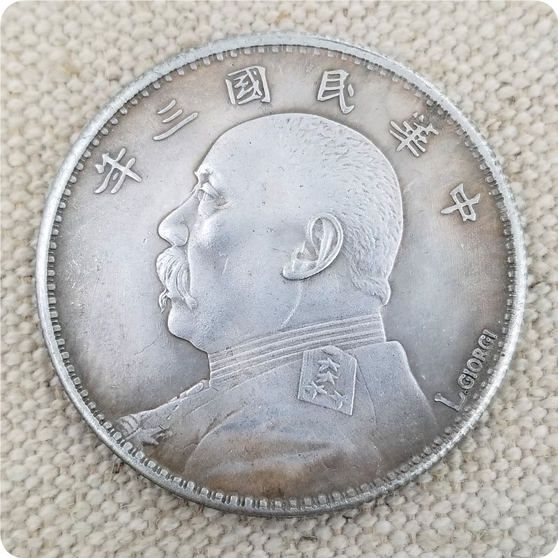 Antique Silver Yuan Yuan Datou Signed Three Years Iron Core Silver Yuan Ocean Dragon Commemorative Coin# T8