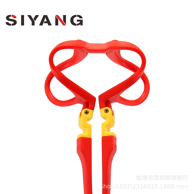 New Detachable Kidsren's Silicone Glasses Frames for Boys and Girls, Anti-Blue Light Flat Glasses, Student Soft Frame Protection