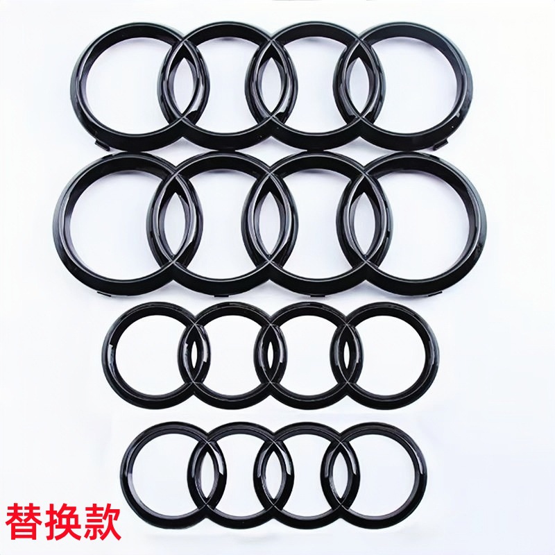 Подходит для Audi стандарт с четырьмя кольцами Q3Q5 стандарт A5A6A4L модификация RS3 передний и задний стандартный логотип Audi