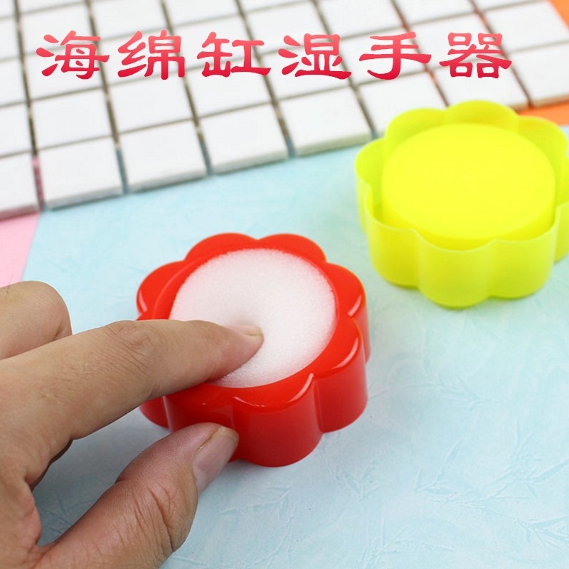 Sponge Tank Pool Office Stationery Fingertips Point Money Dip Water Tank Dip Water Tank Ball Point Money Tank Financial Supplies Wet Hand Device