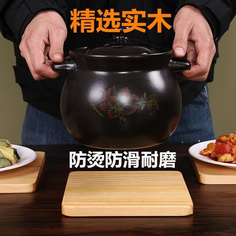 Insulation Board Mat Wooden Tray Claypot Rice Teppanyaki Anti-Scalding Wooden Insulation Mat for Home Use