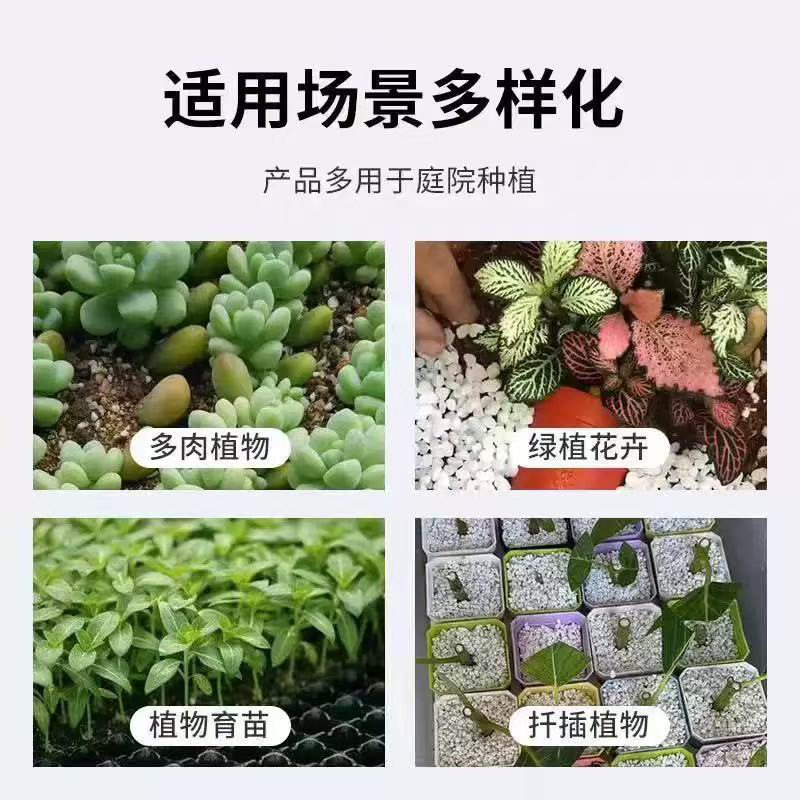 Pearlite Powder Feed Grade Special Lightweight Filling Aggregate Anti-Clumping Strong Adsorption Perlite Powder Spot Wholesale