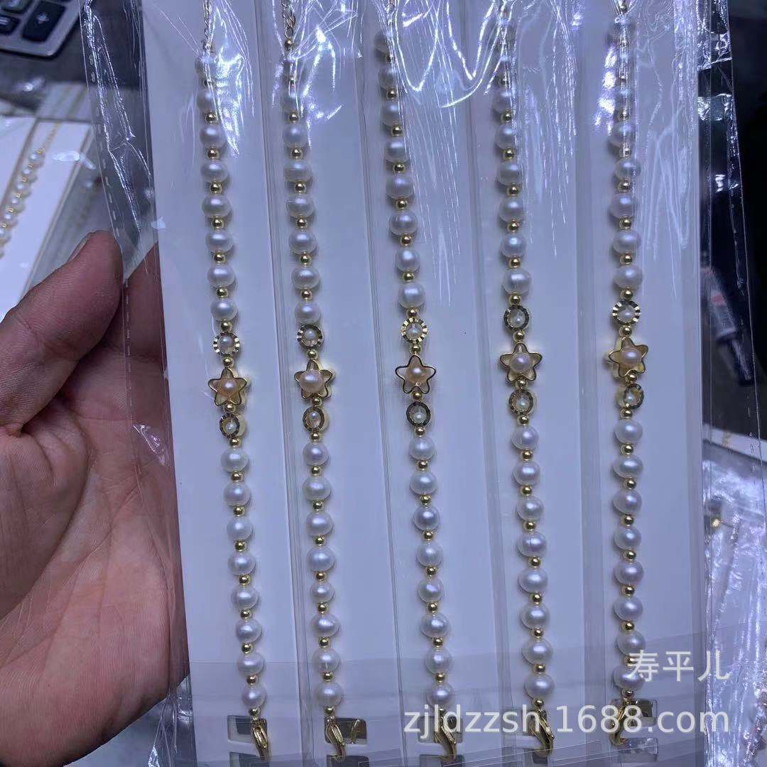 Freshwater Pearl natural real pearl bracelet a variety of wholesale Korean version of the explosion bracelet to send girlfriends to send girlfriend does not fade
