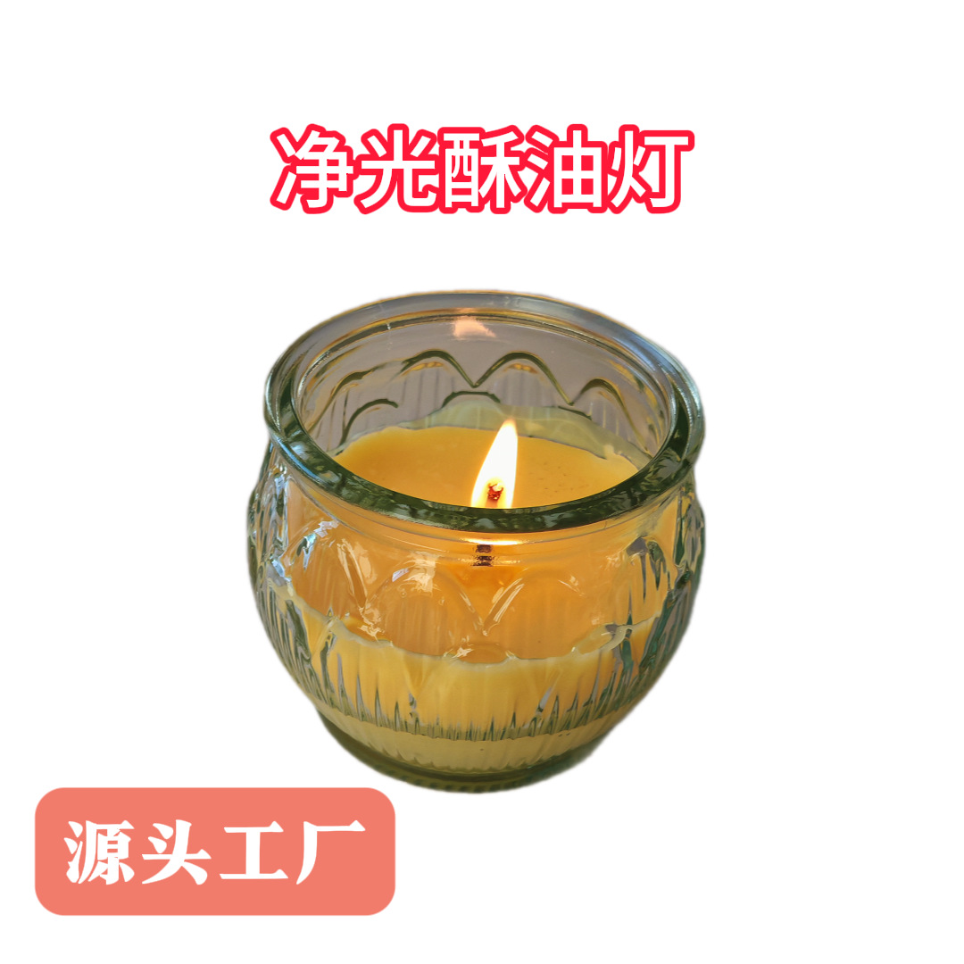 Windproof half cup flat lotus butter lamp 12 hours worship home ritual candle holder oil lamp lamp