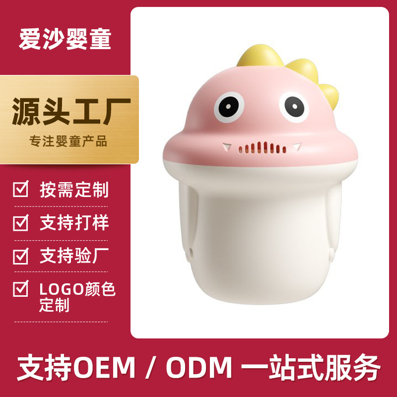 Чашка для шампуня для детей, ложка для воды для купания, ложка для душа для младенцев, многофункциональная портативная противоскользящая ложка