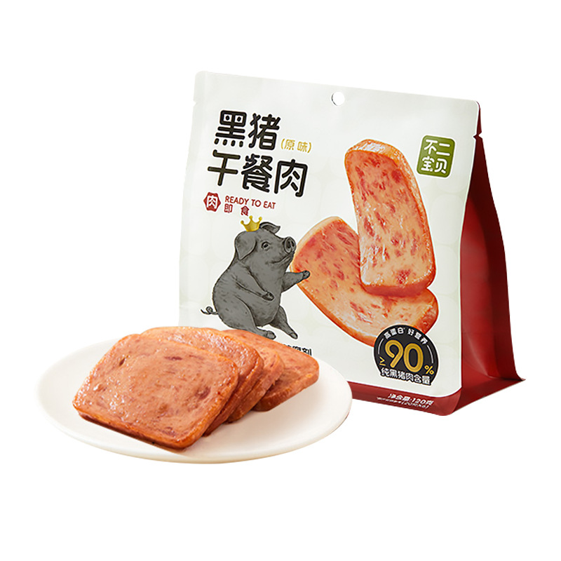 No Baby Black Pork Luncheon Meat No Addition Children's Breakfast Quick Cooked Ready-to-eat Ham Canned Baby Food