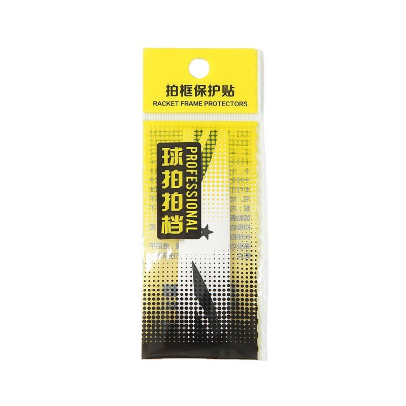 Wholesale Badminton Racket Protective Stickers, Anti-Wear and Anti-Paint Peeling, Racket Head Stickers, Anti-Breakage, Anti-Scratch Frame Protection Stickers