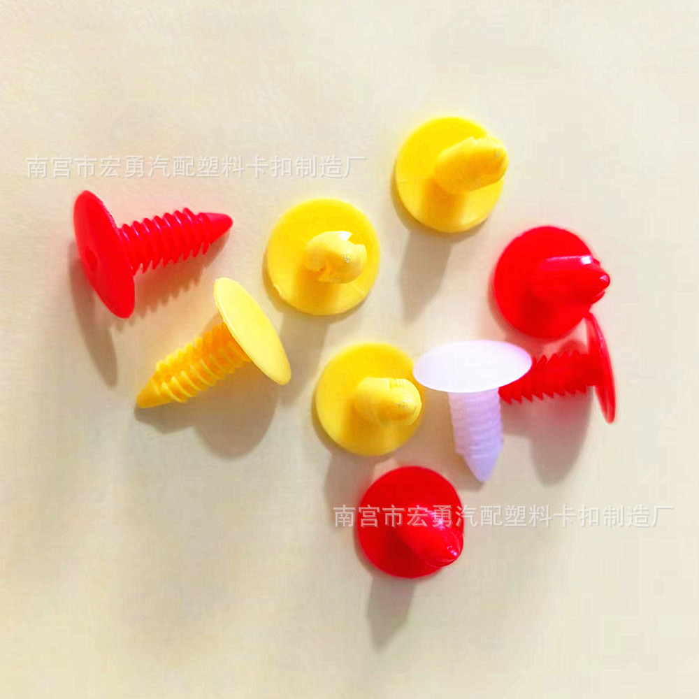 6mm hole 5.8 mm6.8 hole car fastener rivet plastic nylon plastic tree transparent rivet buckle
