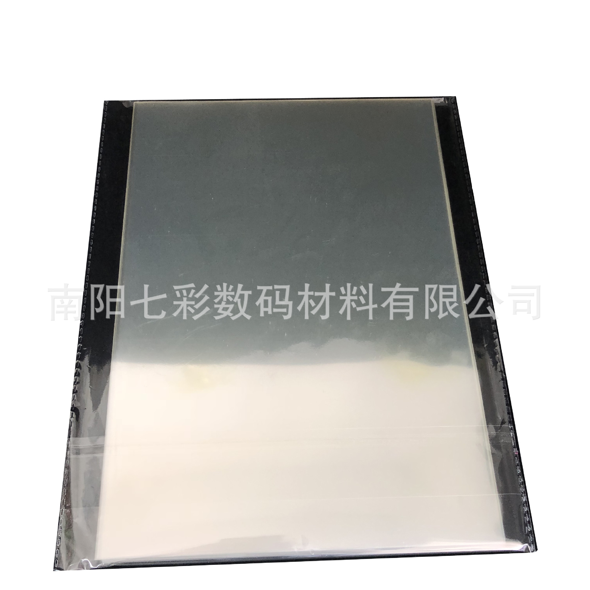 Cross-Border Export A4 Transparent 11 Silk Colorful Black and White Printing Film Ohp Projection Film Inkjet Laser Dual-Use