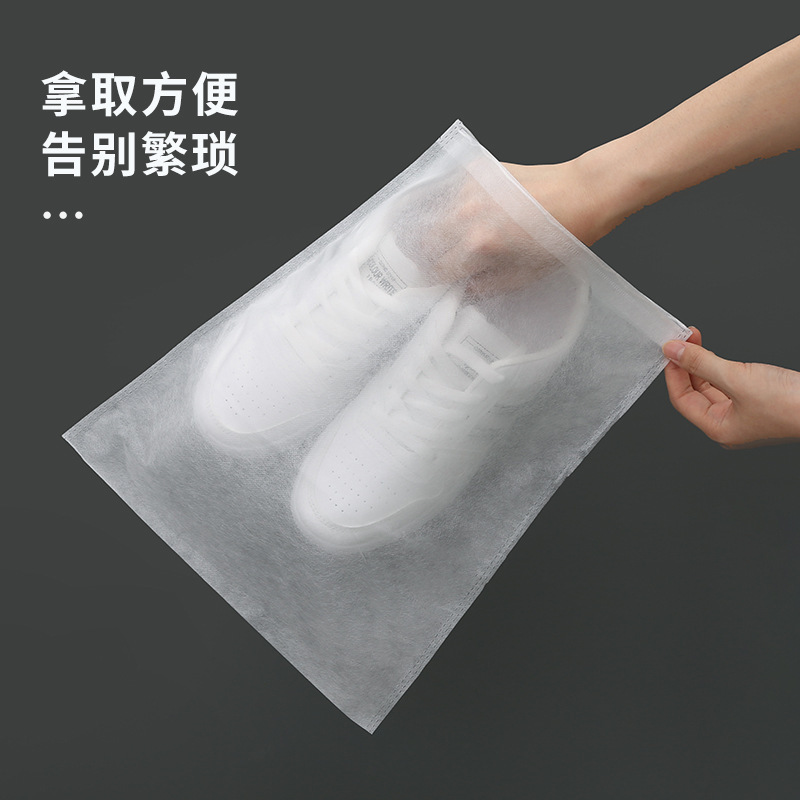 Shoes Storage Bag Non-woven Shoe Bag Cover Yellow White Shoes Sunscreen Thickened Breathable New Anti-dust and Mildew Shoe Cover