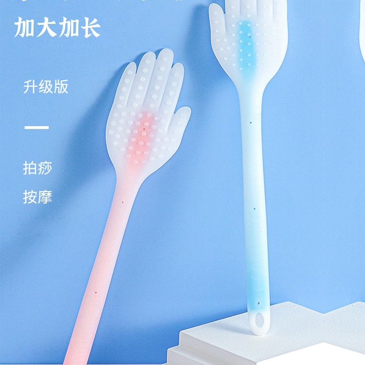 Силиконовая массажная доска, меридианный стержень, массаж ладоней, массаж спины, домашний уход за здоровьем