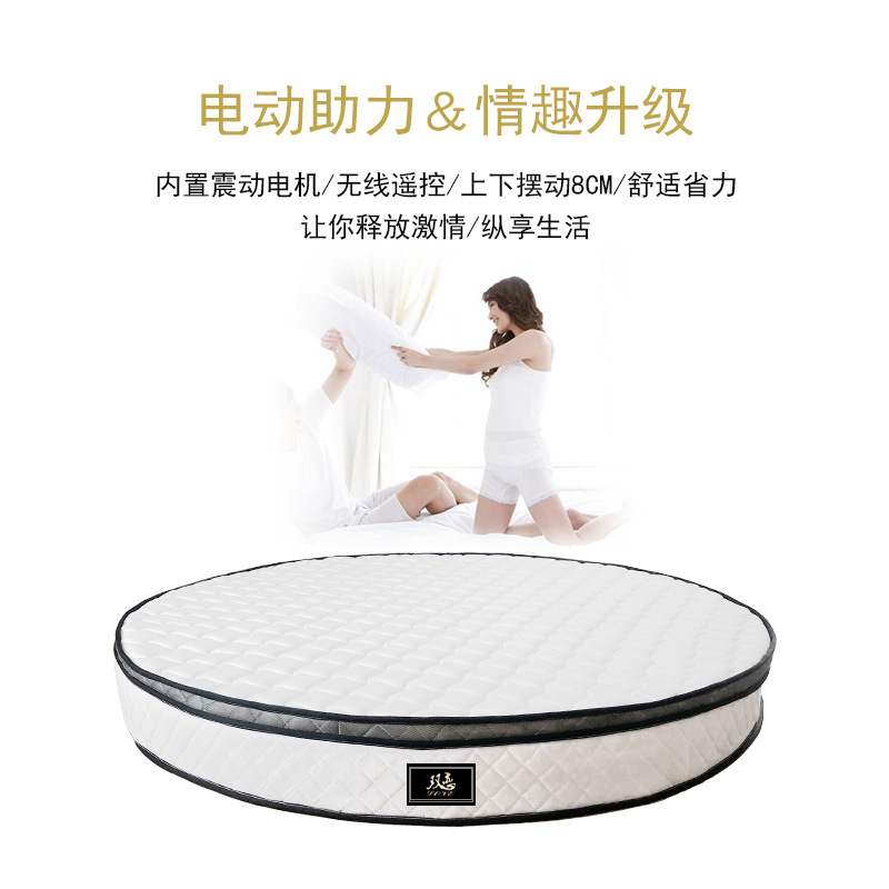 Simmons Round Mattress Foldableing Round Mattress Independent Spring B&B Hotel Home 2m 2.2m 25cm Thick