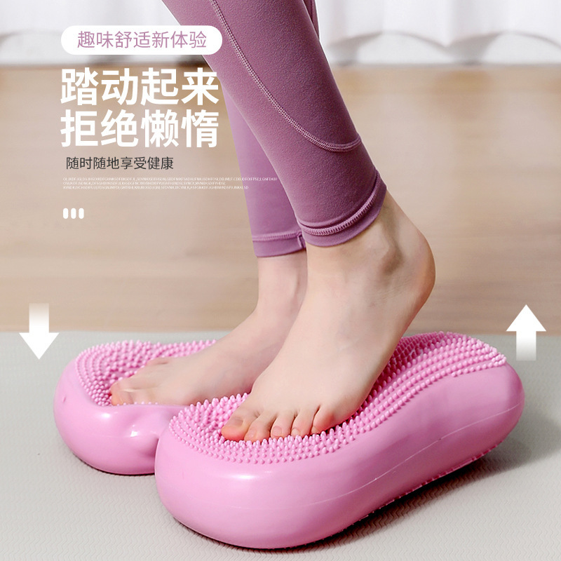 Manufacturer Supplies Foot Massage Inflatable Stepper Pvc Balance Trainer Yoga Exercise Fat Loss Machine Multi-Function