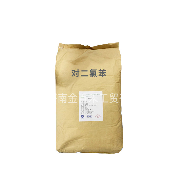 For Coping with Dilorphenylene 99.8% Insecticide Cas No. 106-46-7 Mildew-Proof Agent 1,4- Dilorphenylene