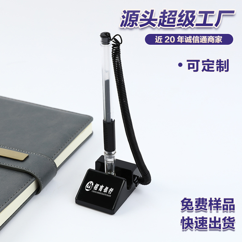 Канцелярские принадлежности для отелей, ручка для подписей с фиксированной рекламой, нейтральная ручка, оптовая продажа с индивидуальным логотипом