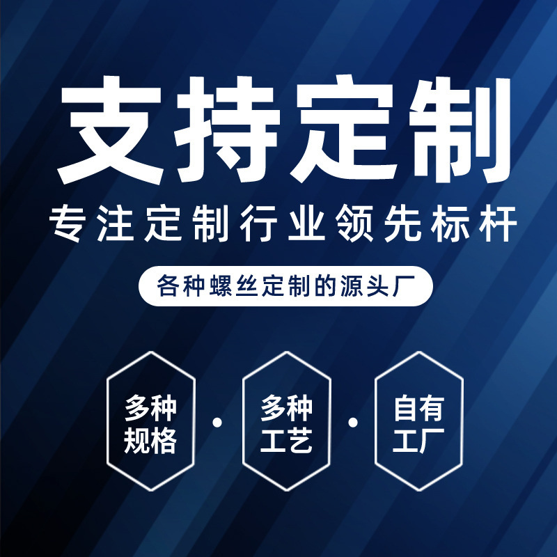 Edible oil filter paper frying oil filter paper filter bag fast funnel filter paper cone filter paper 90 degree funnel filter paper