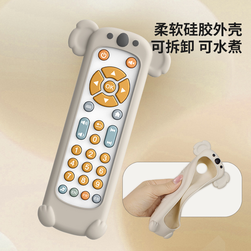 Cross-border Baby TV simulation remote control children TV remote control music learning early education educational baby toys