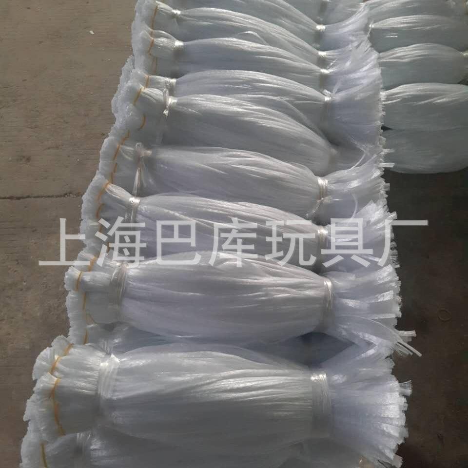 Wholesale Ball Nets, Ball Packaging Mesh Bags, Environmentally Friendly Vegetable and Fruit Storage Mesh Bags, Ready-Made Pp Mesh Bags 50cm