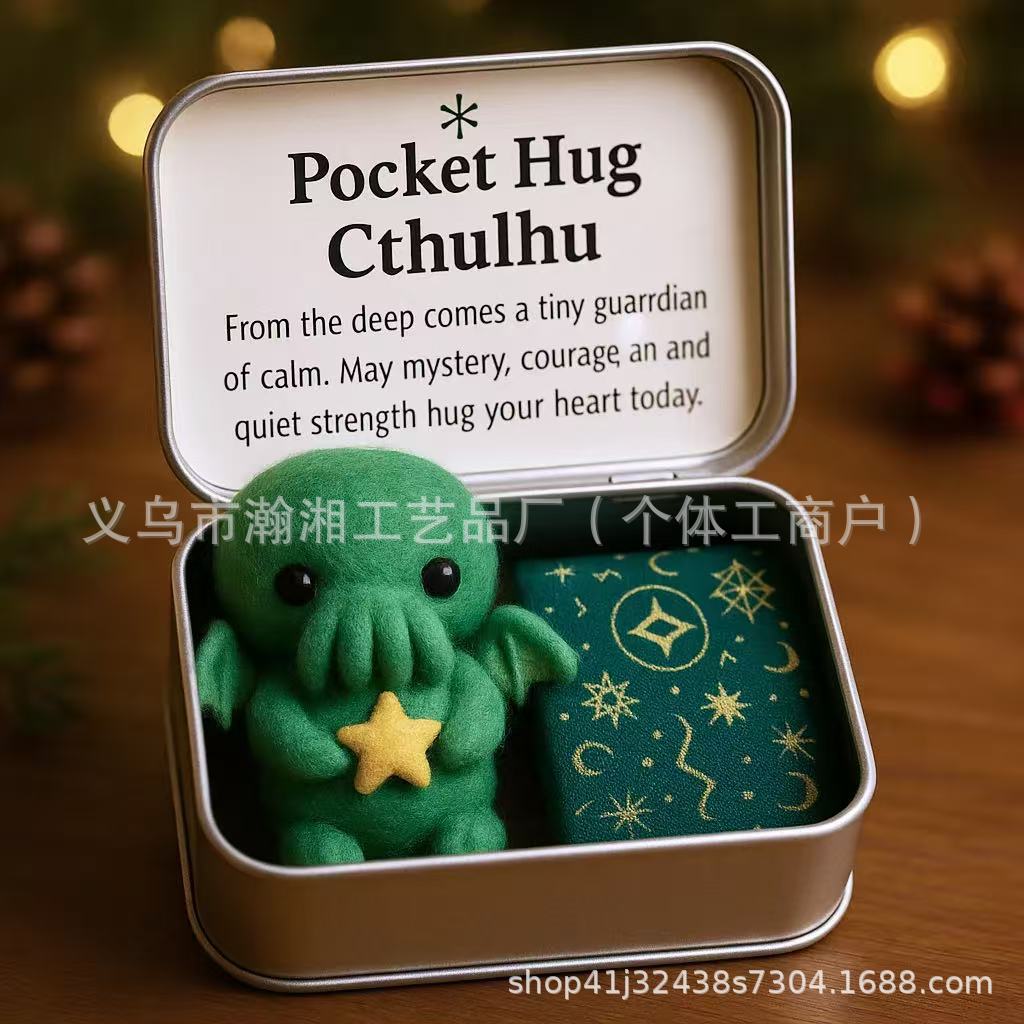 Cross-Border Popular New Product Christmas Pocket Hug Gift Christmas Pocket Hug Gift