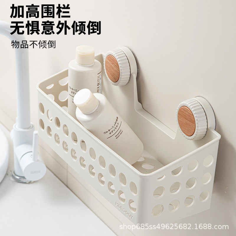 Новый многофункциональный настенный стеллаж для ванной и кухни без сверления